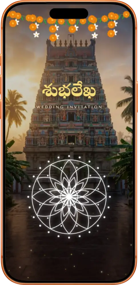 Subhalekha invitation on a phone